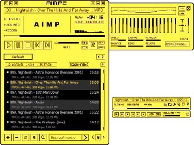 Аудиоплеер AIMP 2.60.528