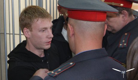 Тюремный срок Егopу Бычкову заменен условным наказанием